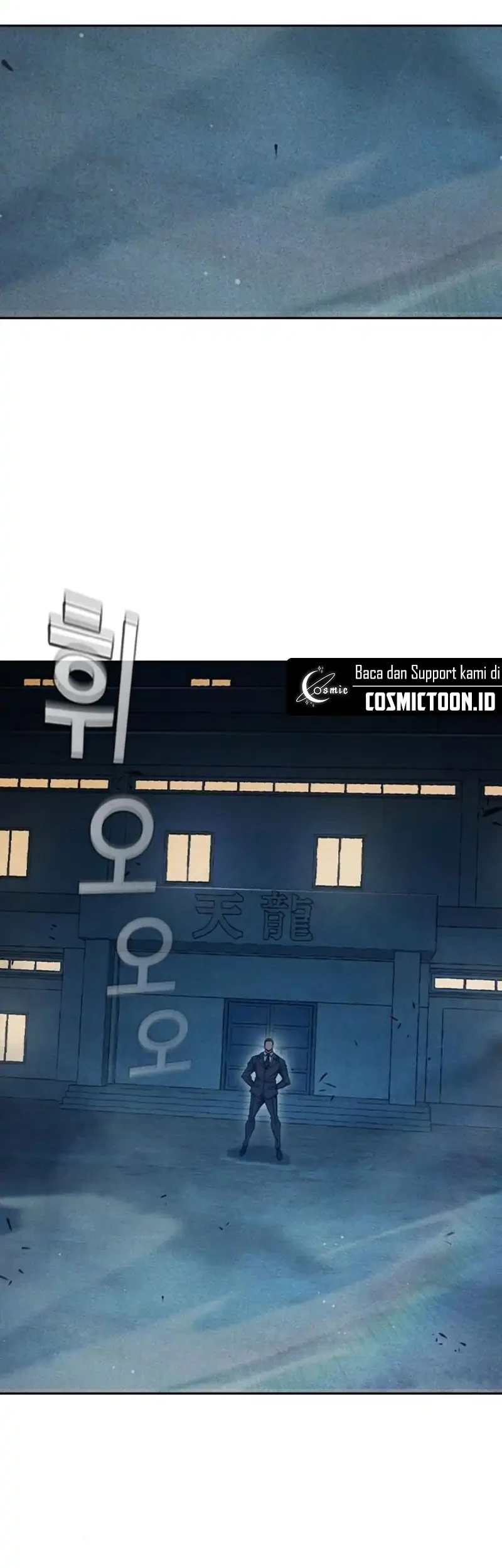 Juvenile Prison Chapter 84 Gambar 111