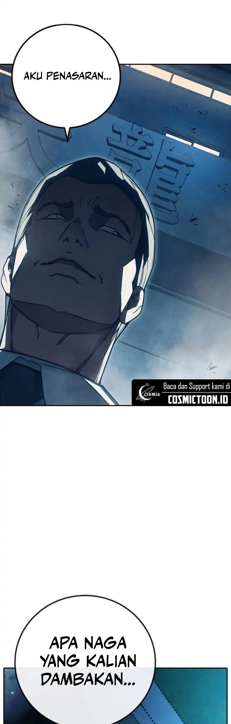 Juvenile Prison Chapter 84 Gambar 112