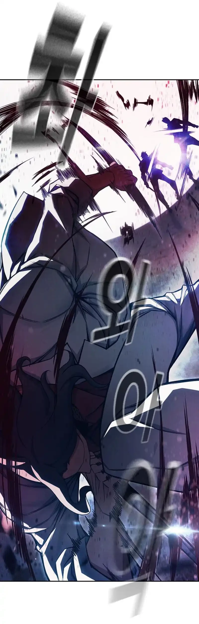 Juvenile Prison Chapter 84 Gambar 14