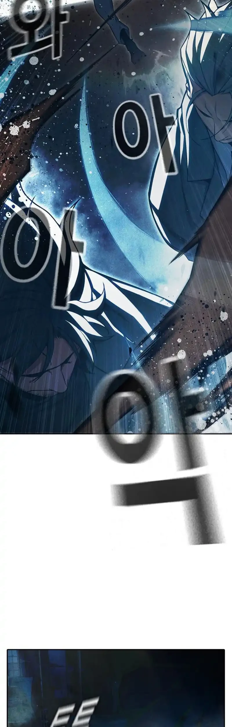 Juvenile Prison Chapter 84 Gambar 22