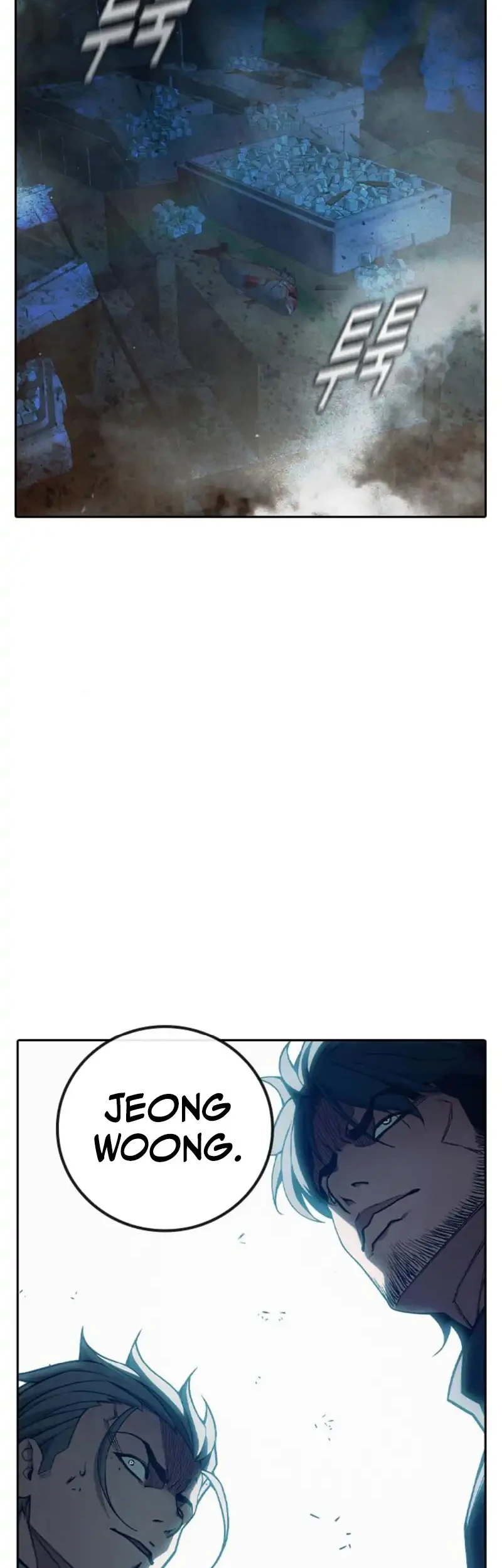 Juvenile Prison Chapter 84 Gambar 23