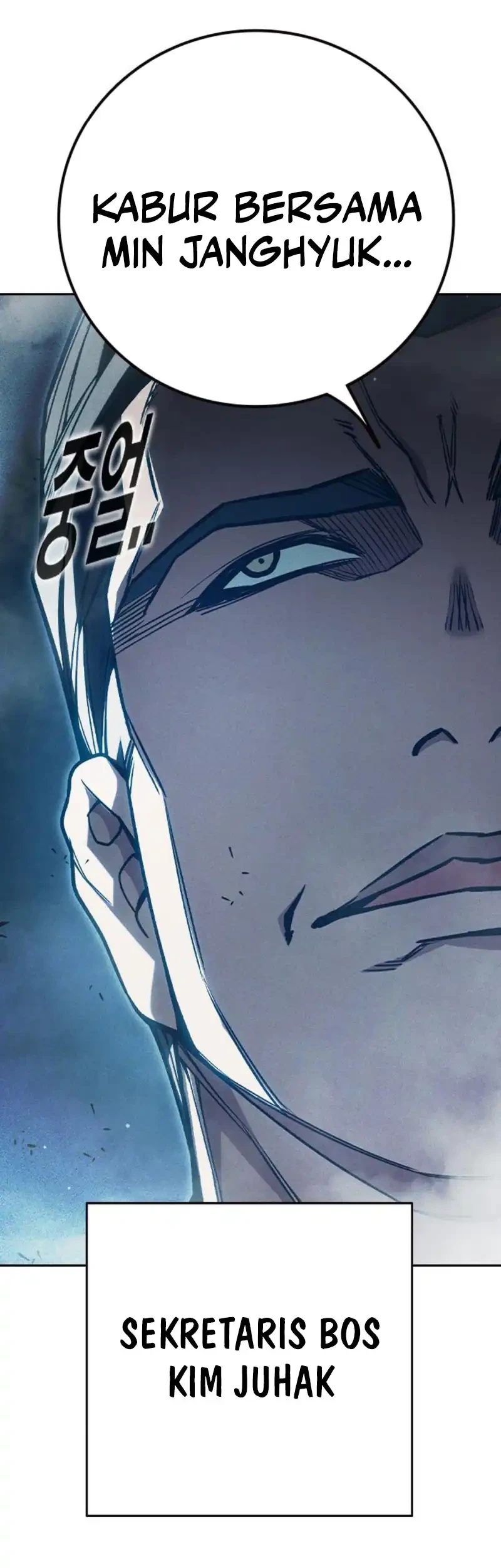 Juvenile Prison Chapter 84 Gambar 44