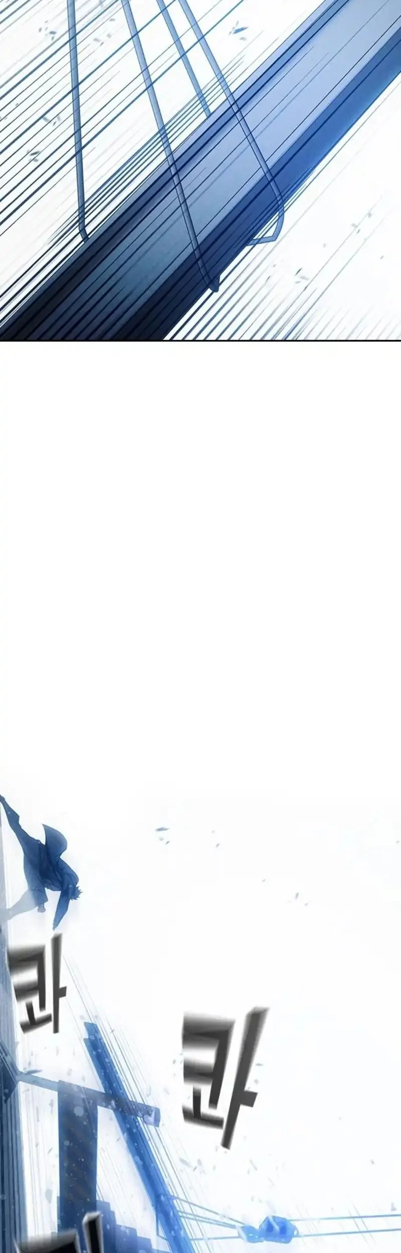 Juvenile Prison Chapter 85 Gambar 70