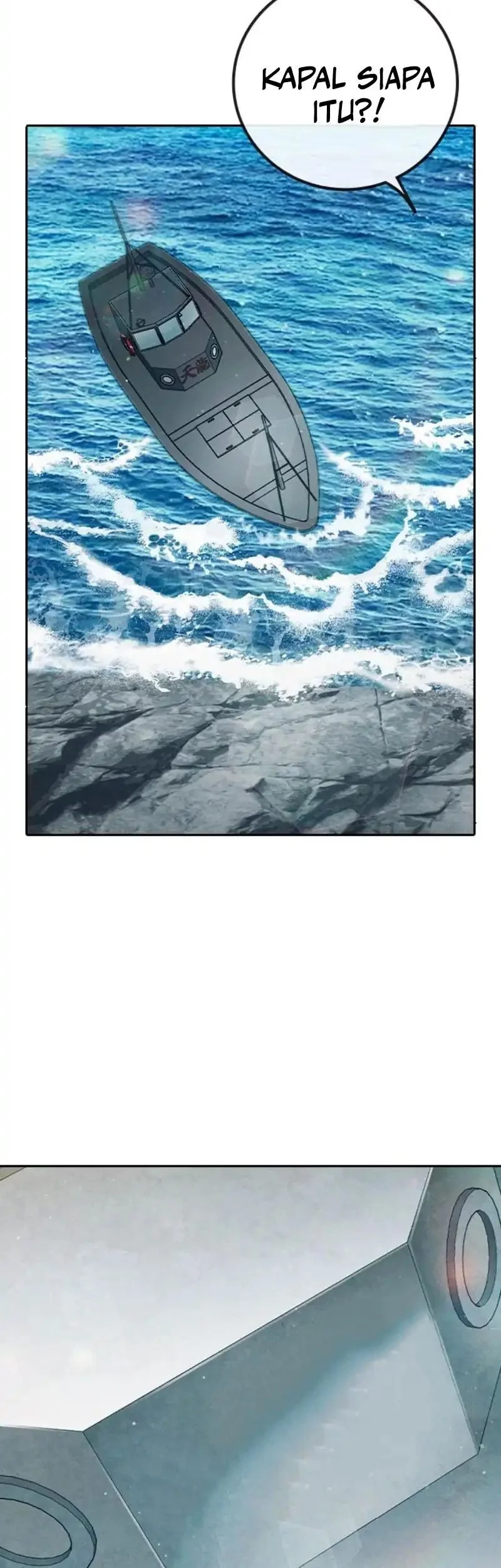 Juvenile Prison Chapter 85 Gambar 78