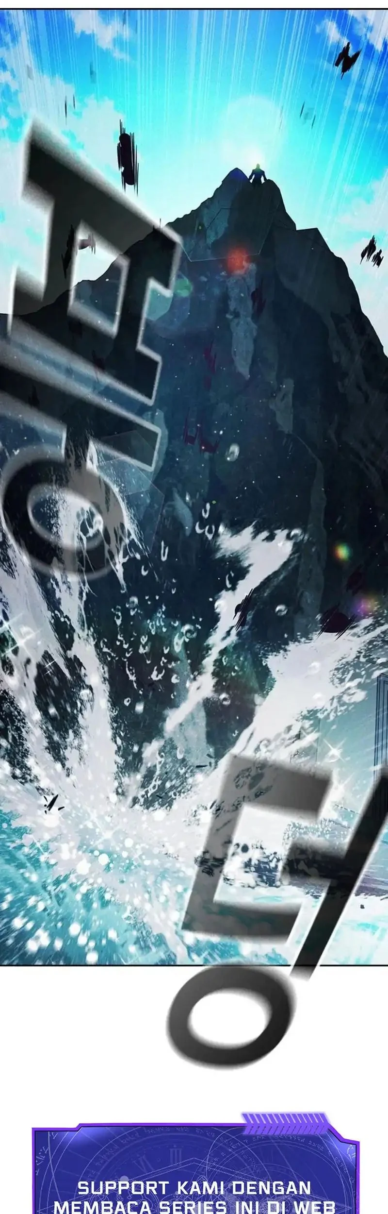 Juvenile Prison Chapter 85 Gambar 112