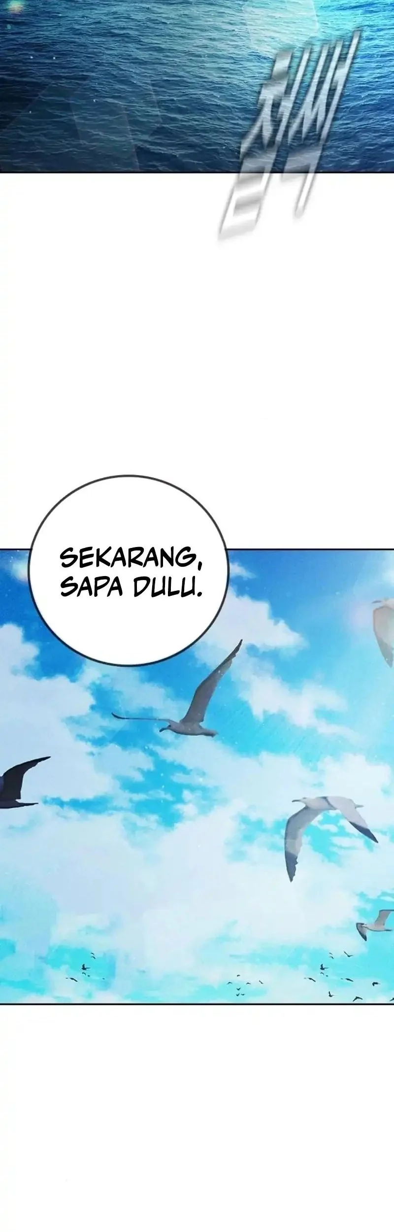 Manhwa Juvenile Prison Chapter 85 gambar 2