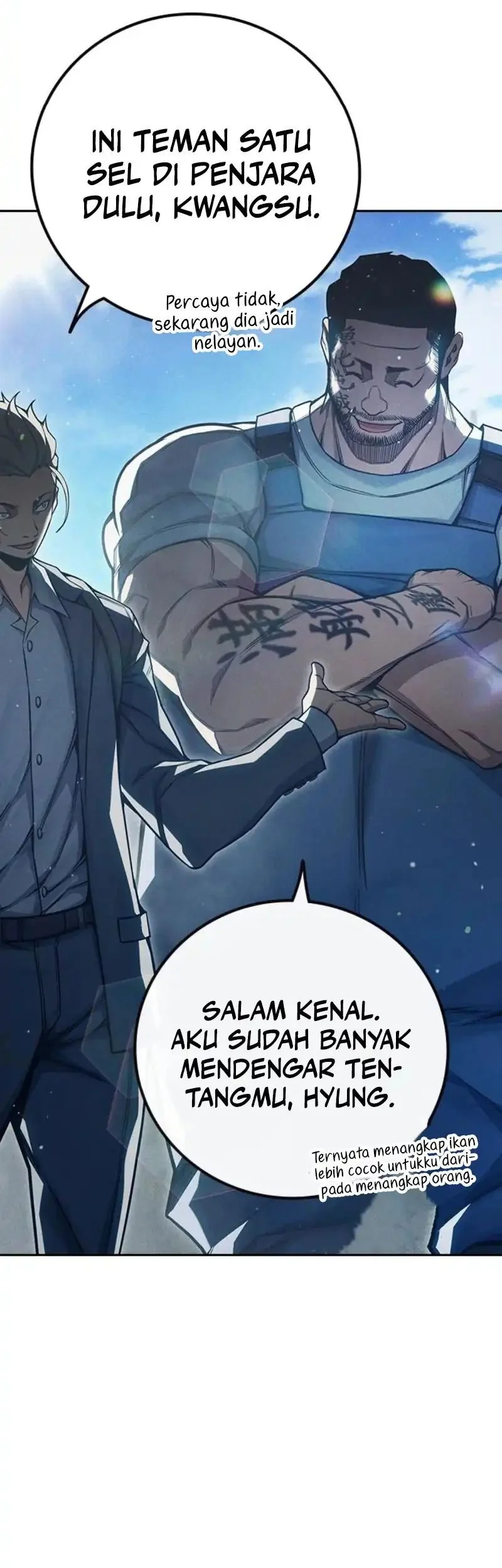 Juvenile Prison Chapter 85 Gambar 3