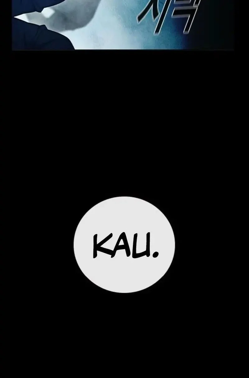 Juvenile Prison Chapter 85 Gambar 13