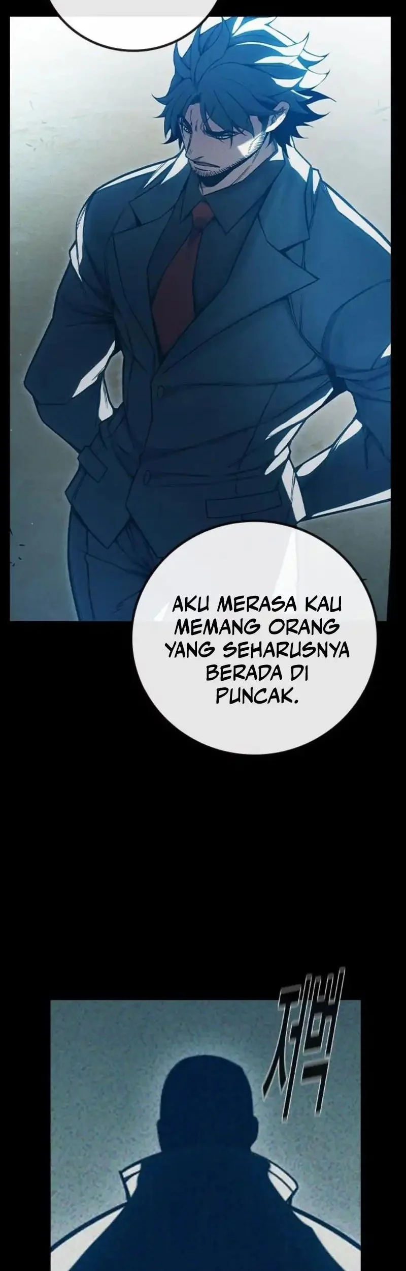 Juvenile Prison Chapter 85 Gambar 15