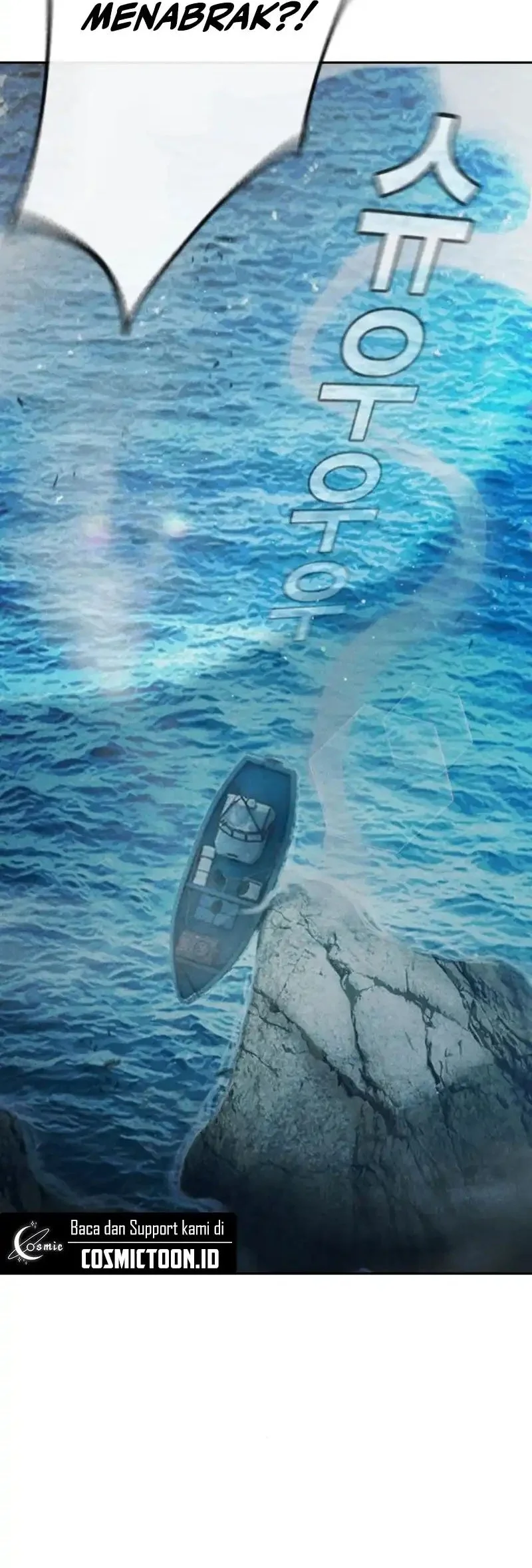 Juvenile Prison Chapter 85 Gambar 43