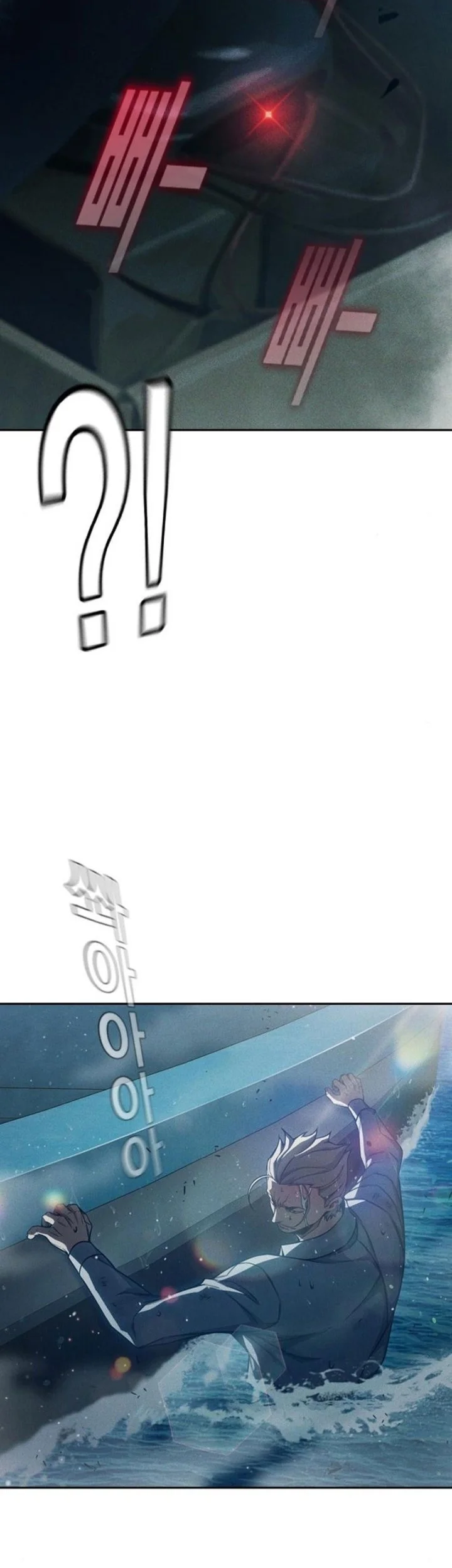 Juvenile Prison Chapter 86 Gambar 81