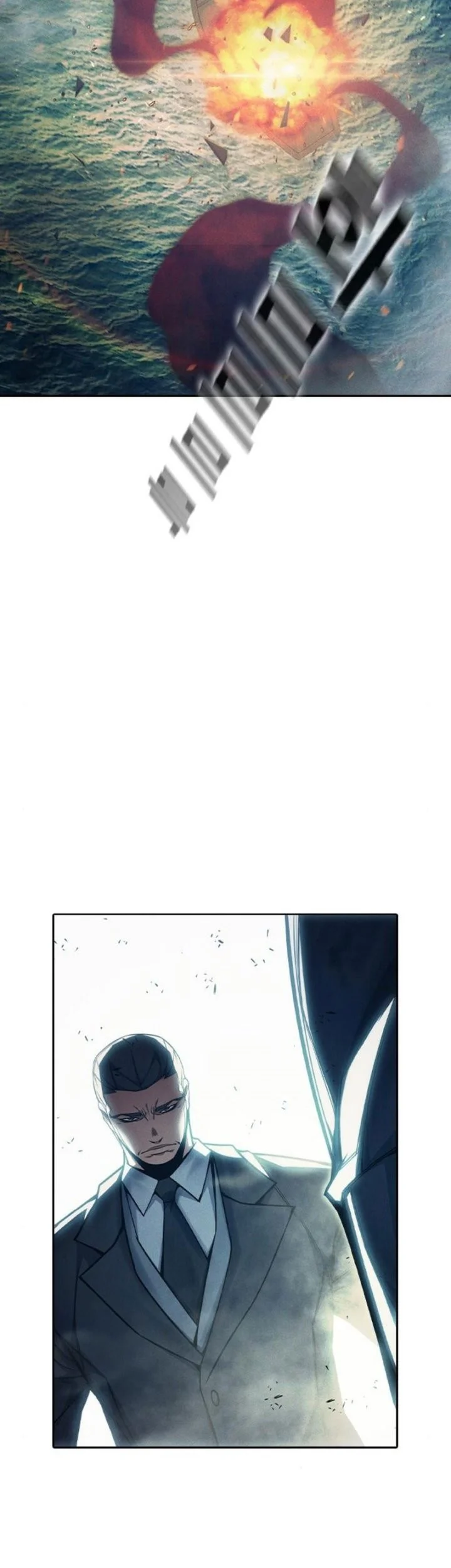 Juvenile Prison Chapter 86 Gambar 88