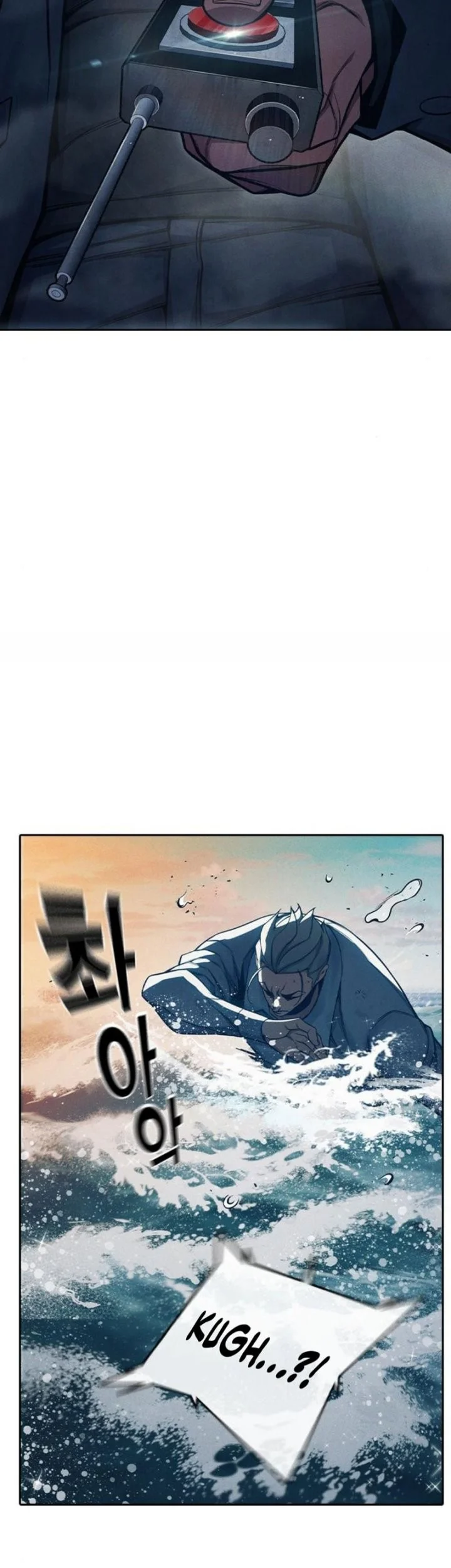 Juvenile Prison Chapter 86 Gambar 90