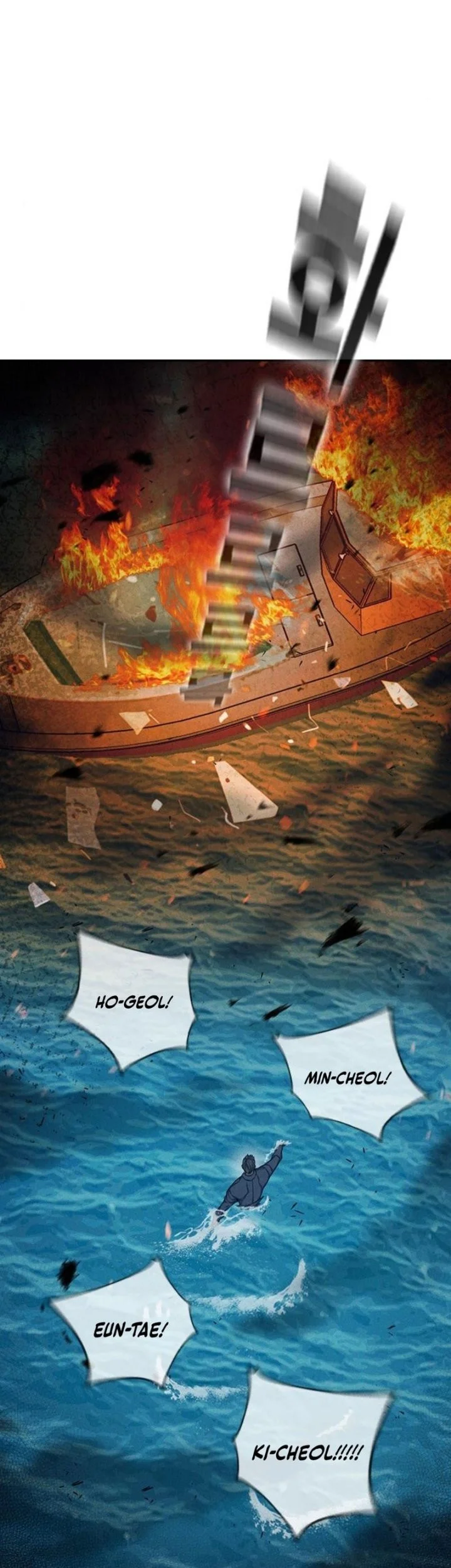 Juvenile Prison Chapter 86 Gambar 94