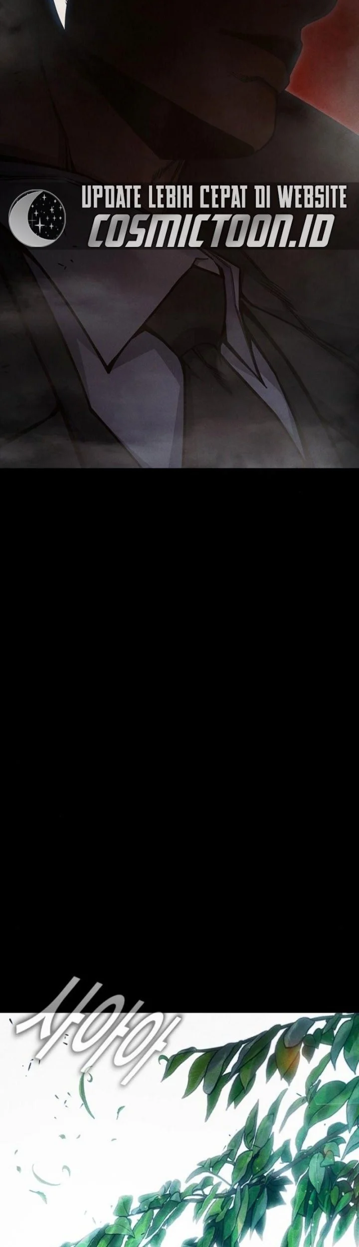 Juvenile Prison Chapter 86 Gambar 3