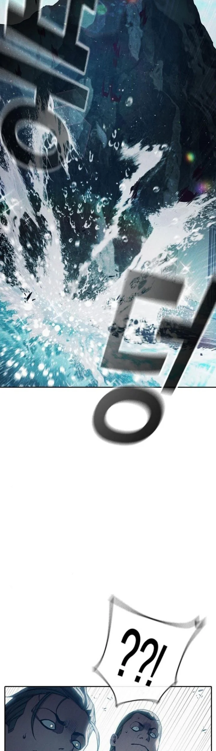 Juvenile Prison Chapter 86 Gambar 20