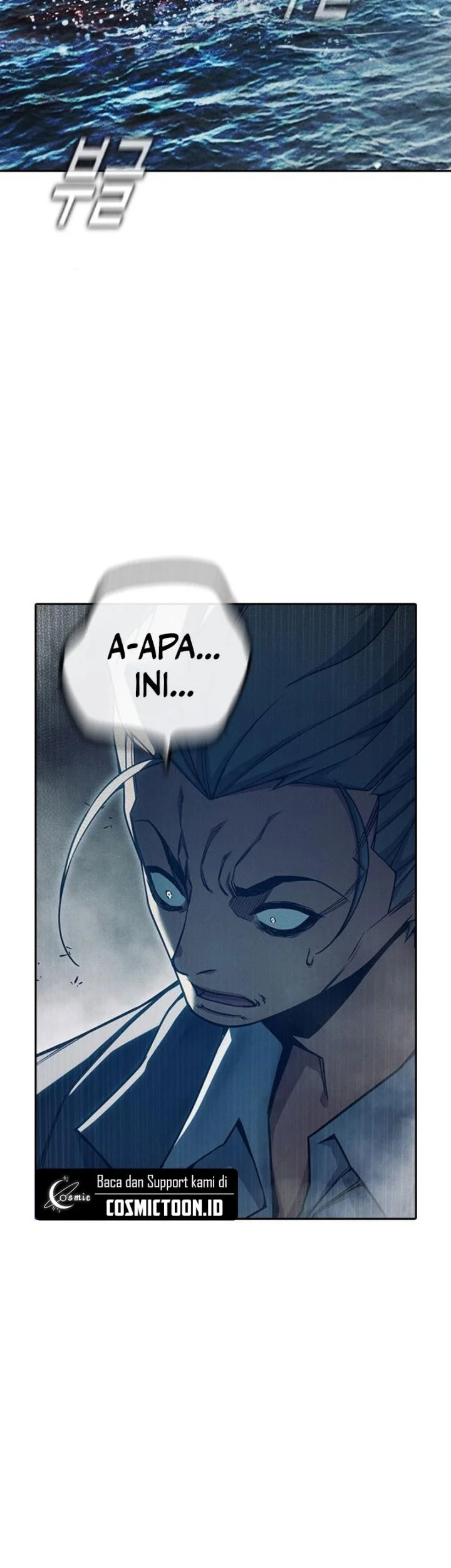 Juvenile Prison Chapter 86 Gambar 22