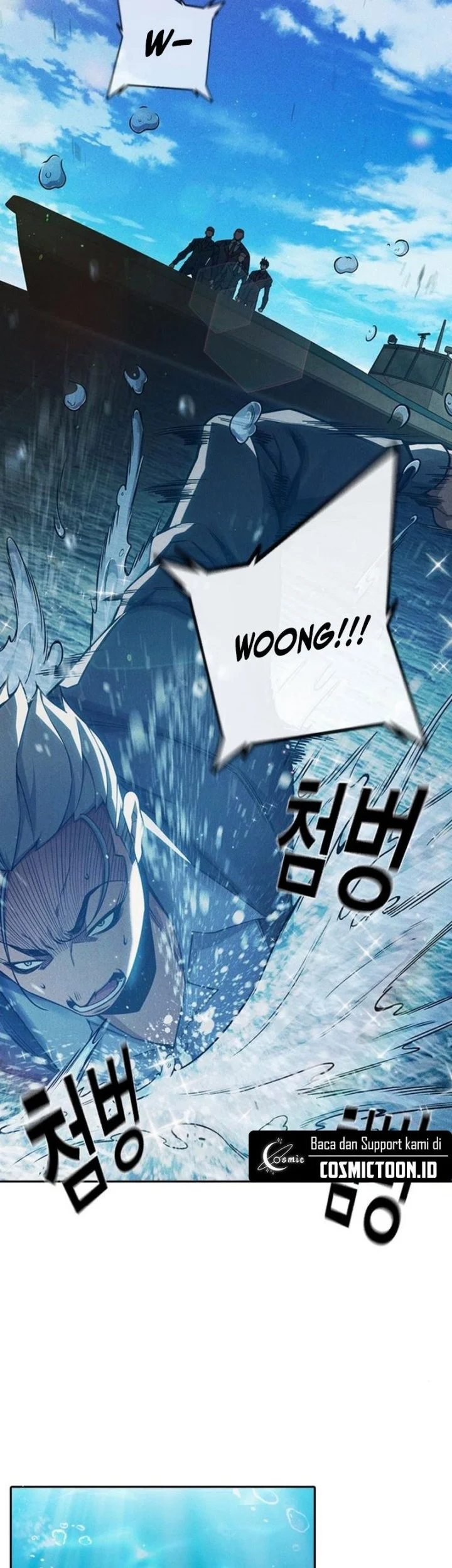 Juvenile Prison Chapter 86 Gambar 27