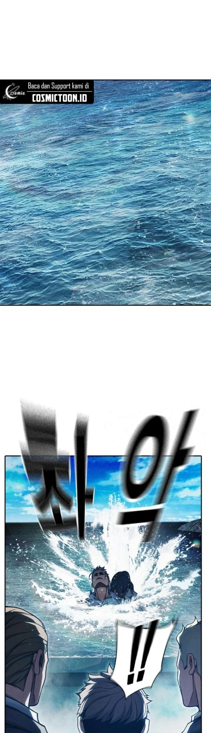 Juvenile Prison Chapter 86 Gambar 49