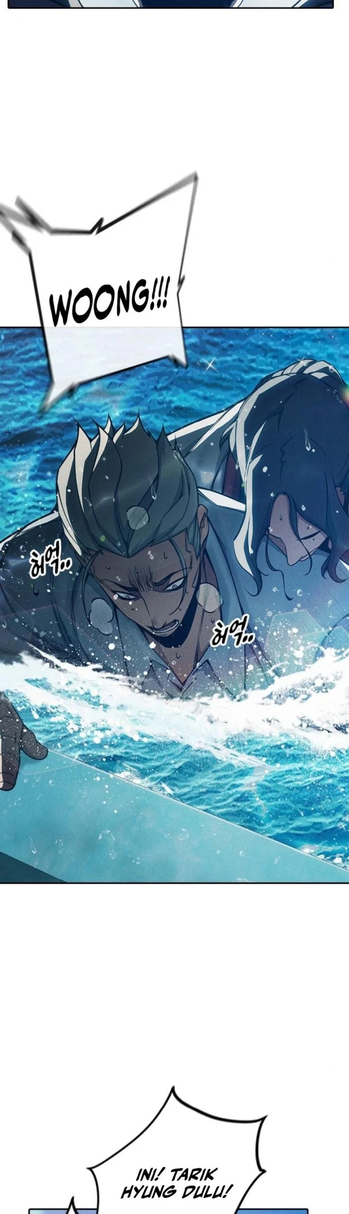 Juvenile Prison Chapter 86 Gambar 50