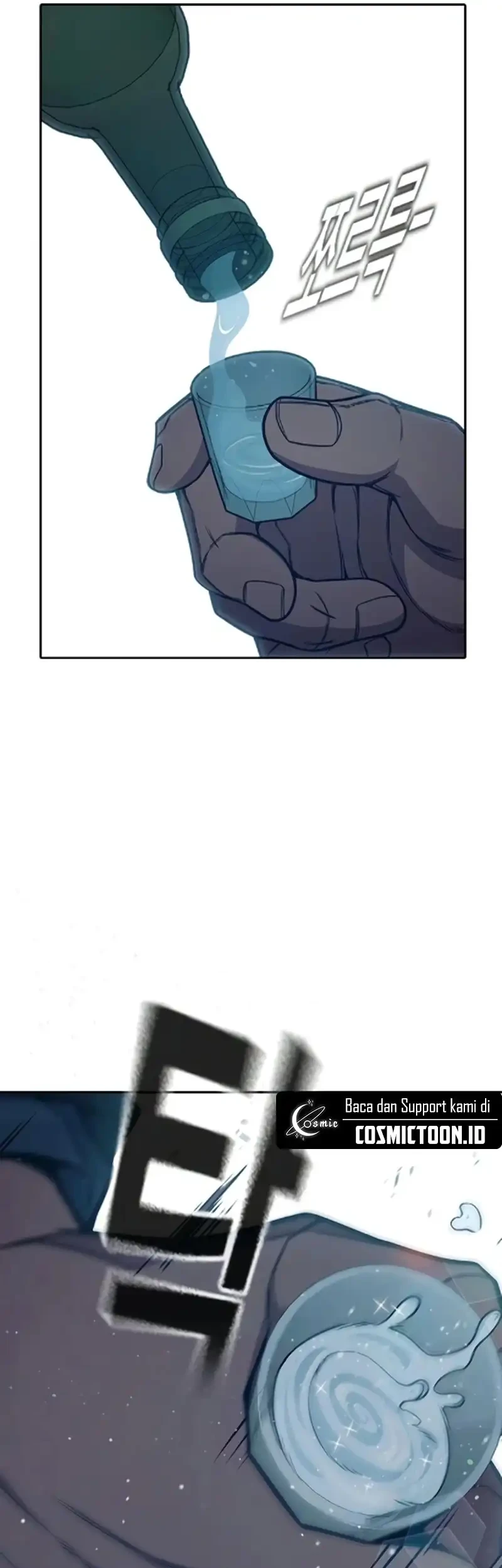 Juvenile Prison Chapter 88 Gambar 88