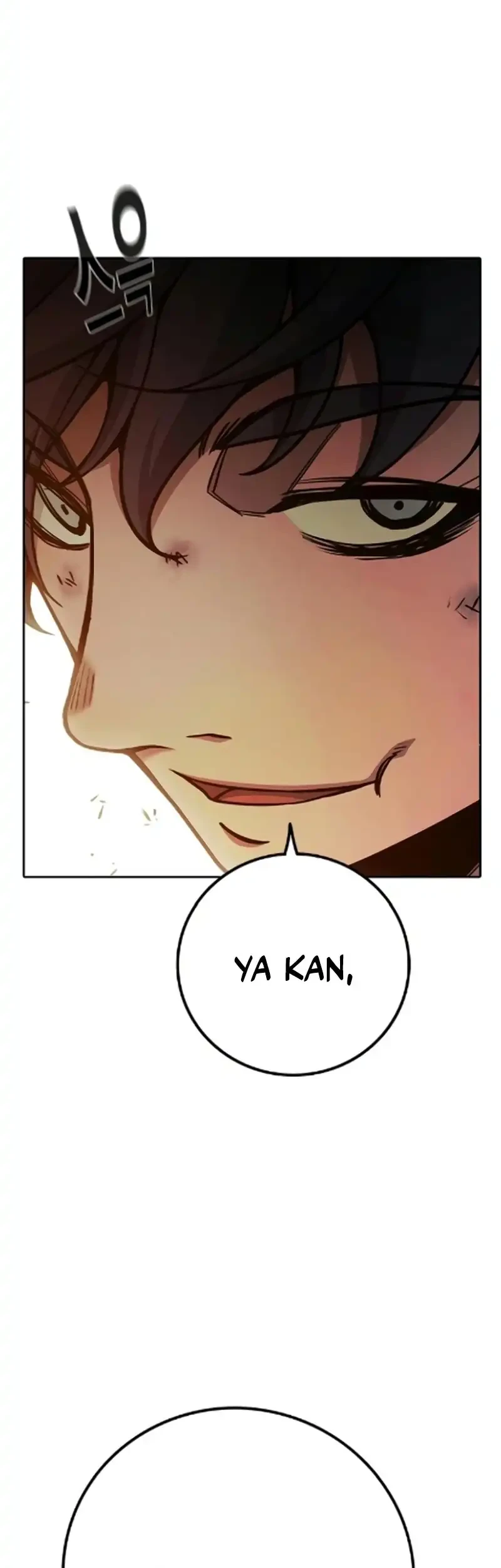 Juvenile Prison Chapter 88 Gambar 33