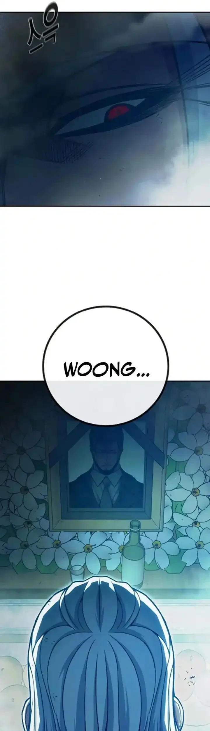 Juvenile Prison Chapter 89 Gambar 31