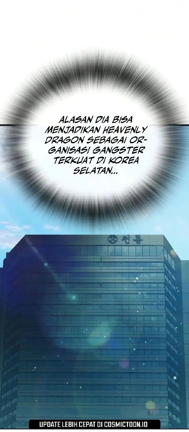 Juvenile Prison Chapter 89 Gambar 60