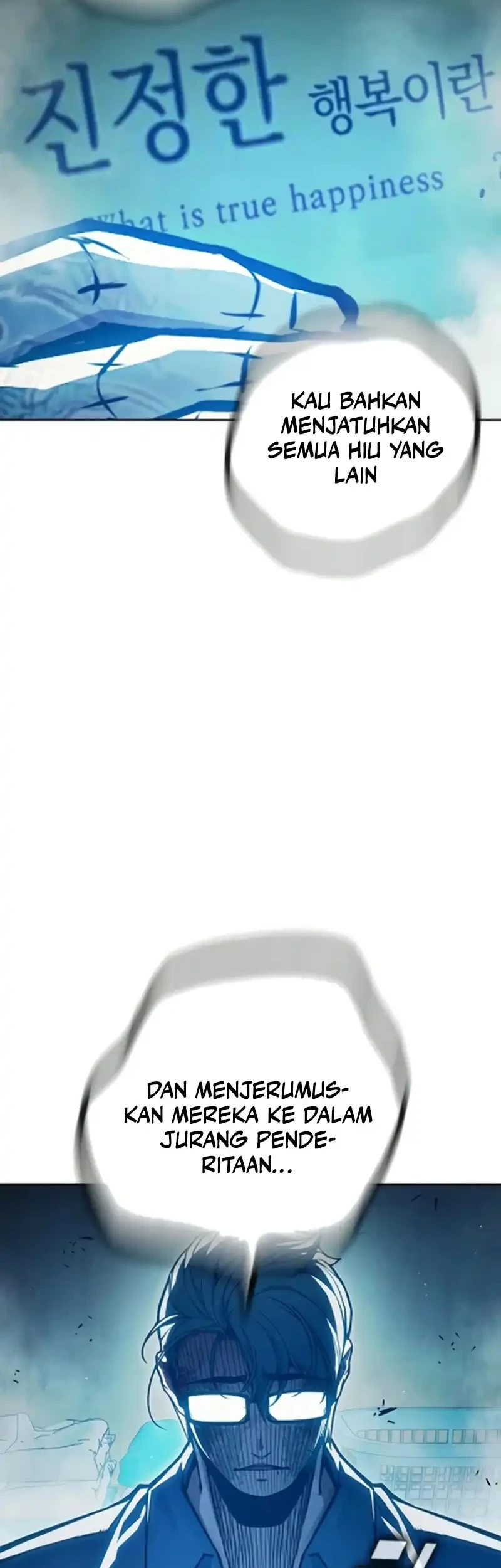 Juvenile Prison Chapter 90 Gambar 20