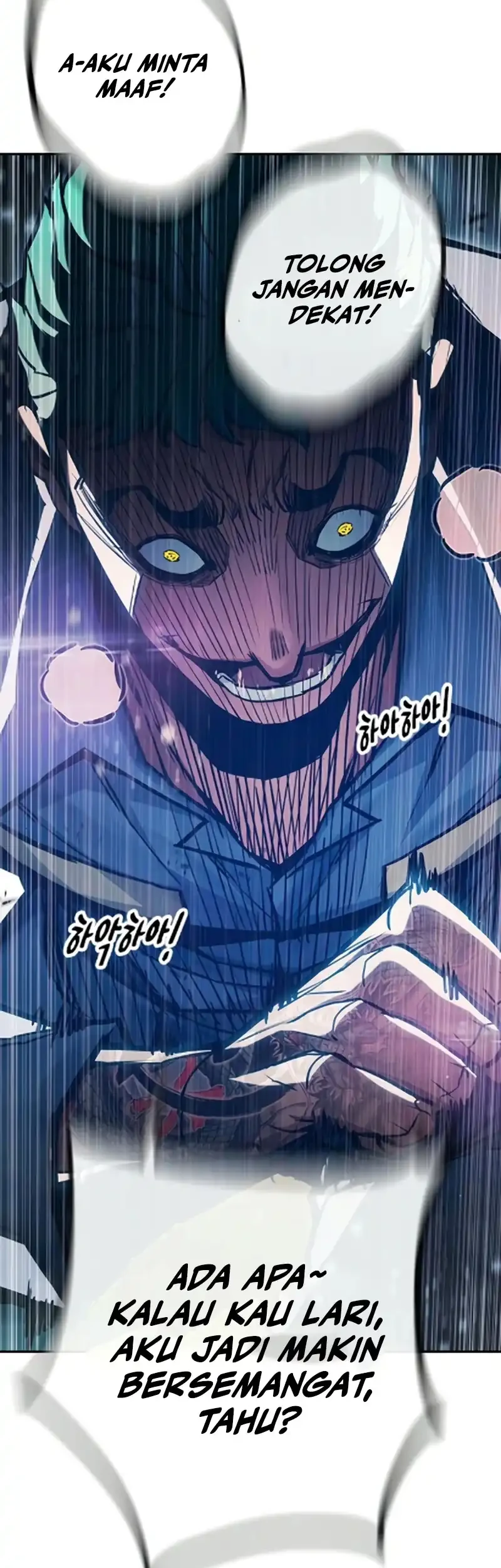 Juvenile Prison Chapter 91 Gambar 75