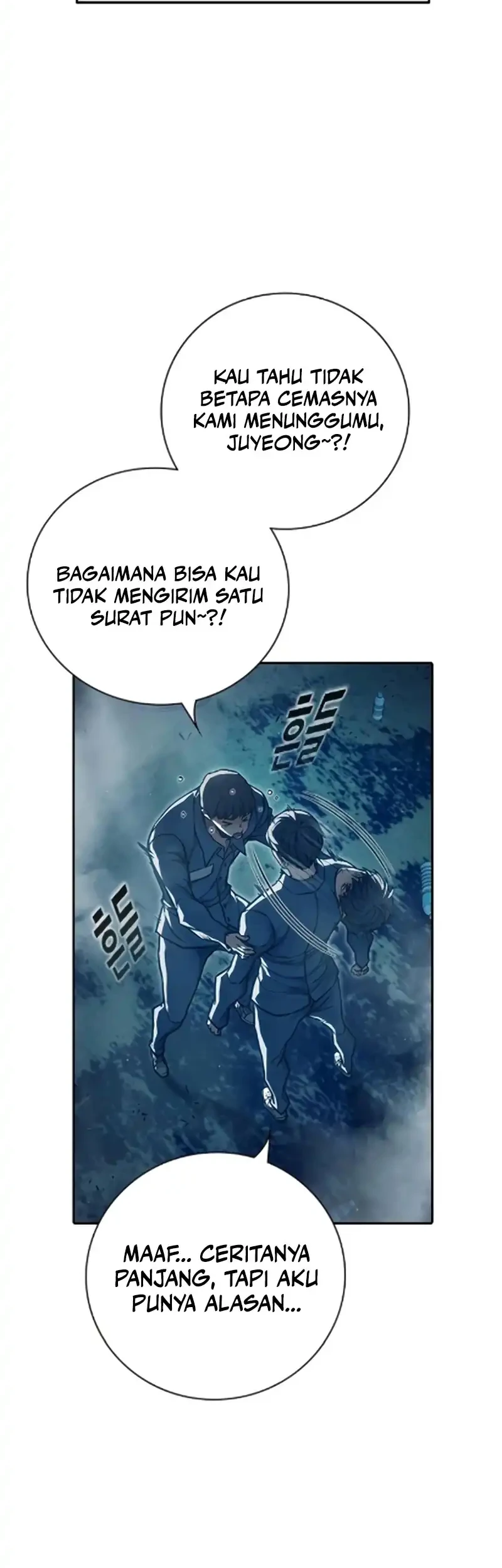 Juvenile Prison Chapter 91 Gambar 20