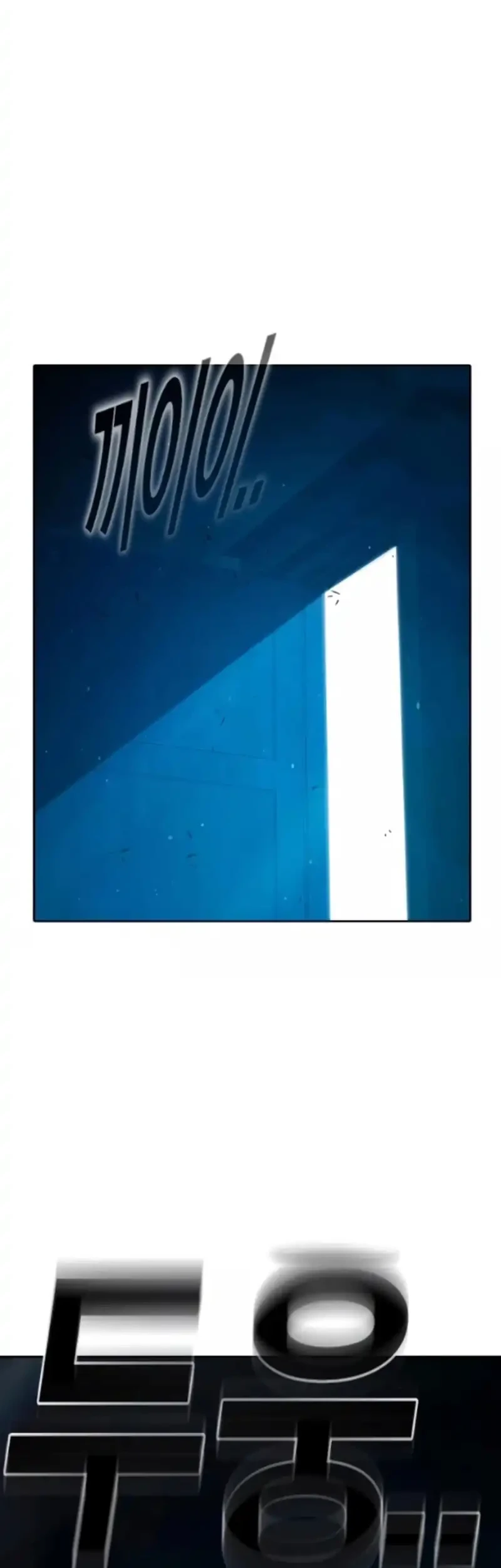 Juvenile Prison Chapter 92 Gambar 69