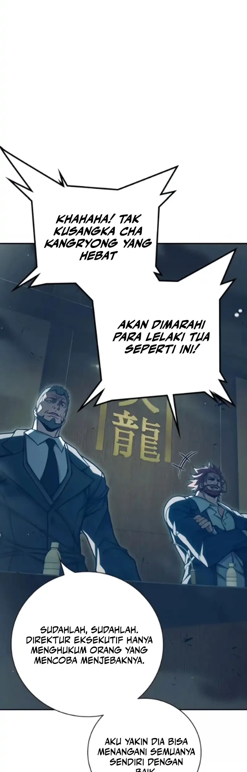 Juvenile Prison Chapter 92 Gambar 28