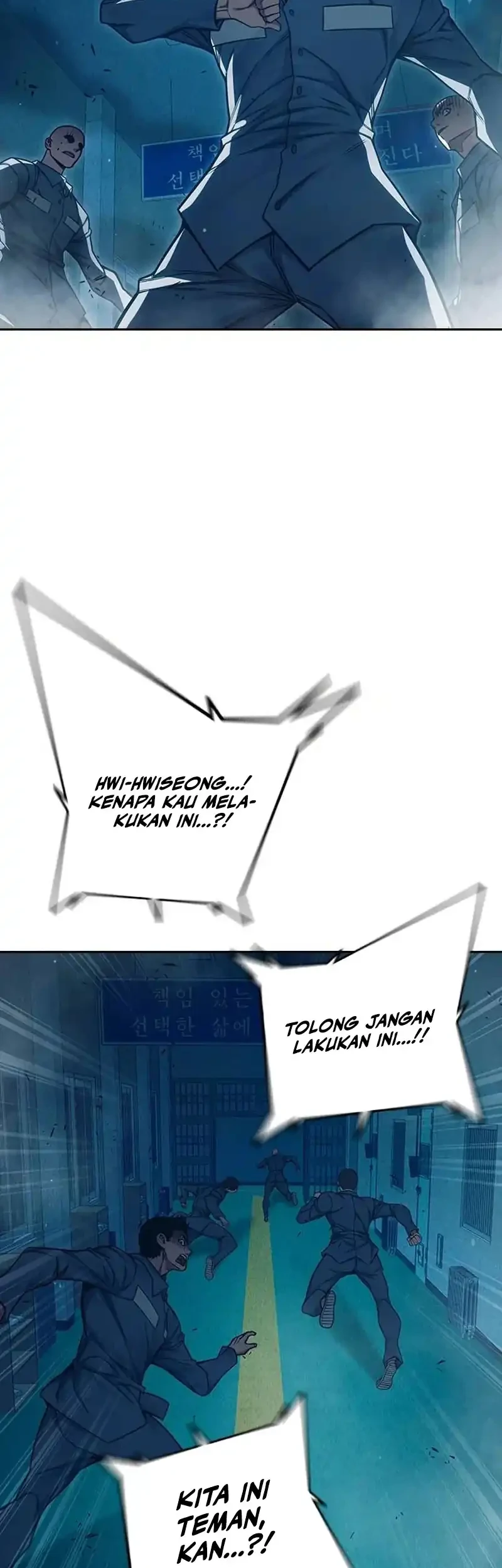 Juvenile Prison Chapter 94 Gambar 59