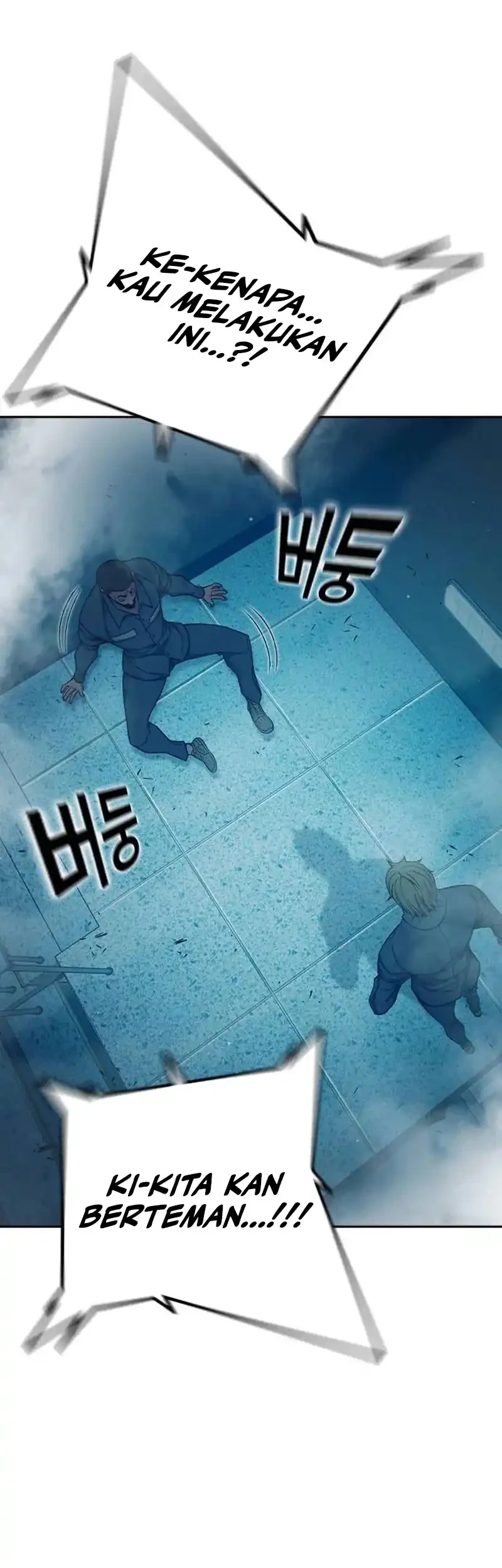 Juvenile Prison Chapter 94 Gambar 65