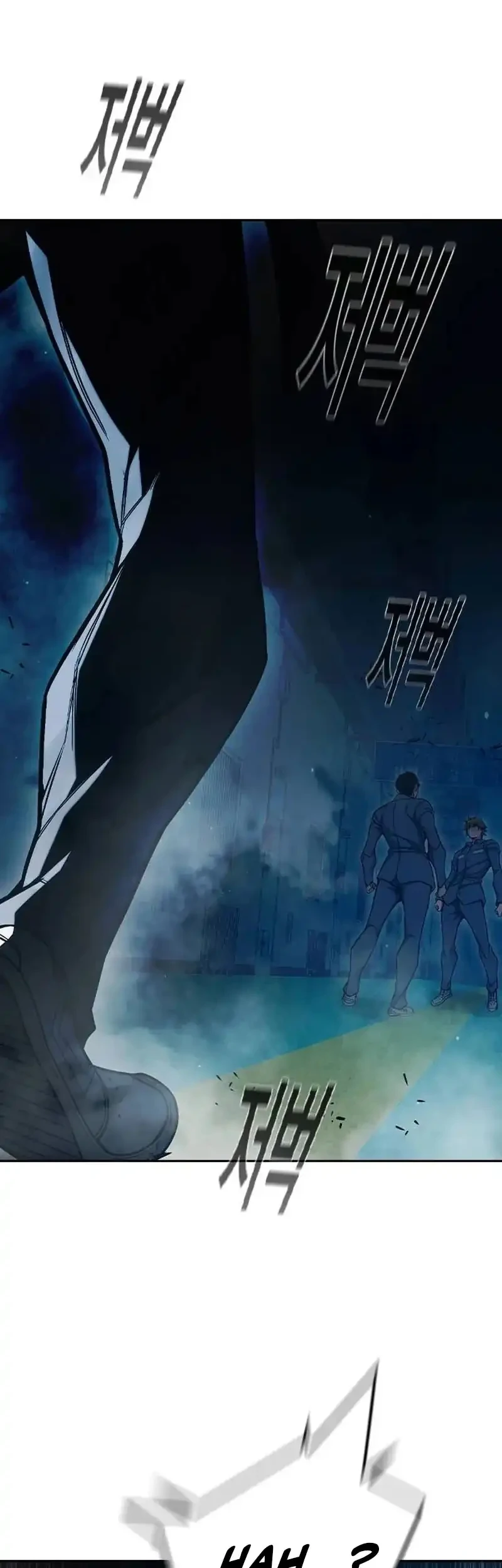 Juvenile Prison Chapter 95 Gambar 100