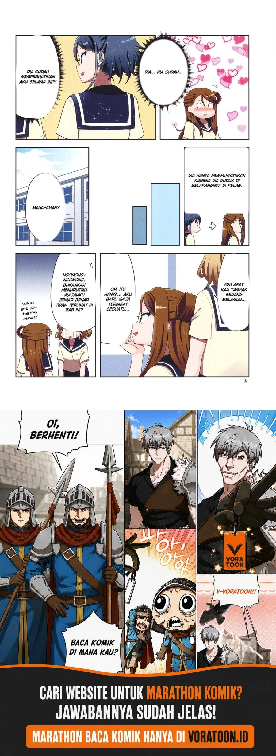 K-ON! Shuffle Chapter 13.5 Gambar 6