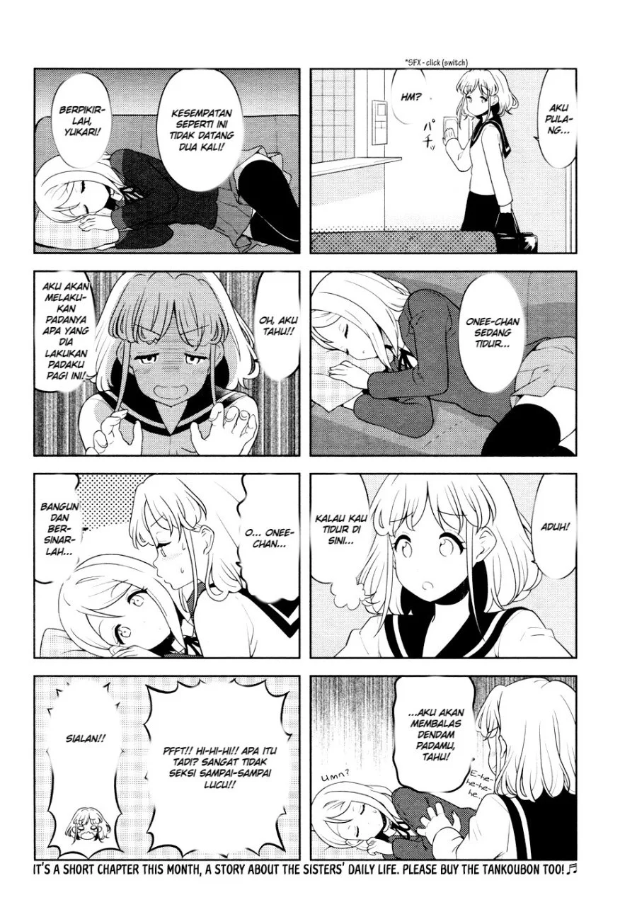 K-ON! Shuffle Chapter 14 Gambar 4