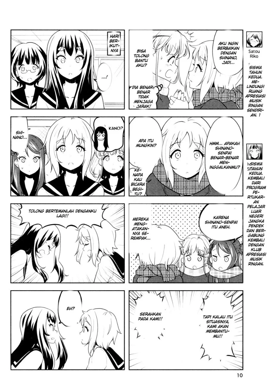 K-ON! Shuffle Chapter 15 Gambar 6