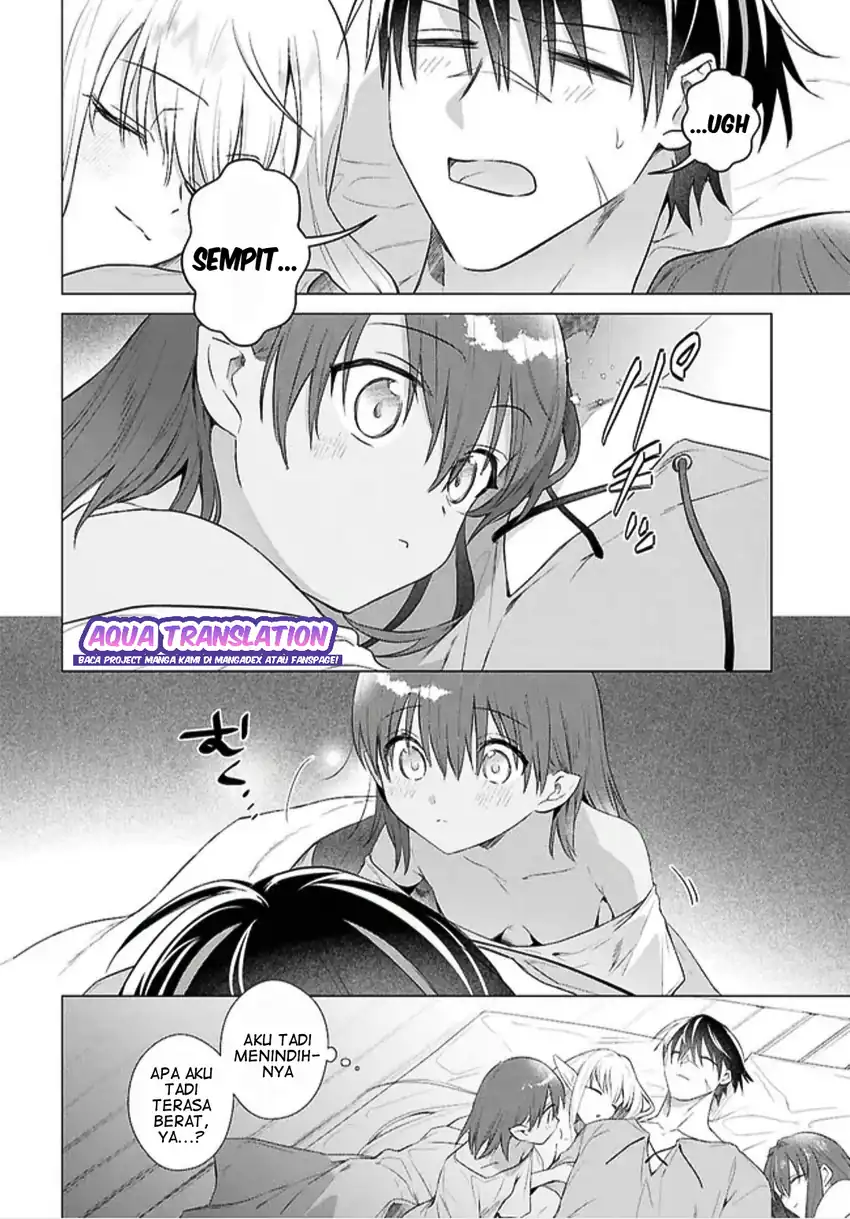 Kabeyaku Nado Fuyou to Tsuihousareta S-kyuu Boukensha, Skill wo Kushi shite Shijou Saikyou no Kunizukuri Chapter 19.2 Gambar 3