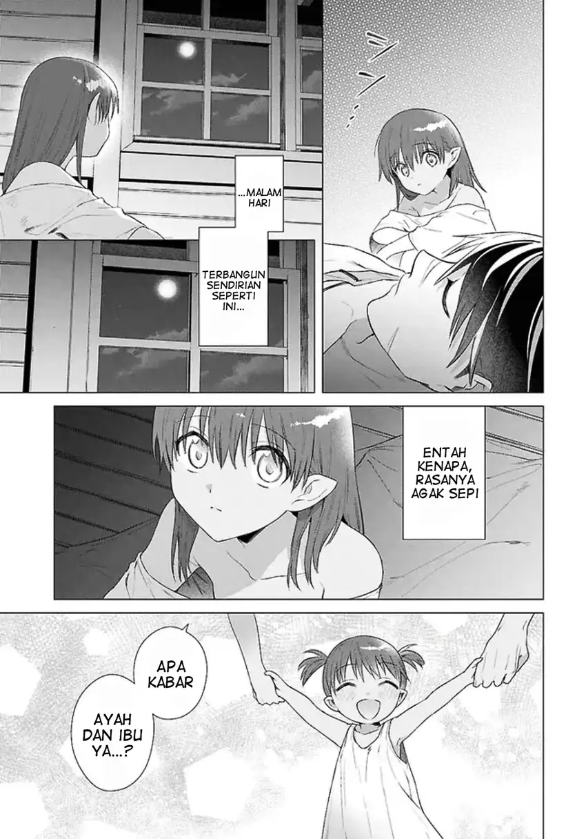 Kabeyaku Nado Fuyou to Tsuihousareta S-kyuu Boukensha, Skill wo Kushi shite Shijou Saikyou no Kunizukuri Chapter 19.2 Gambar 4