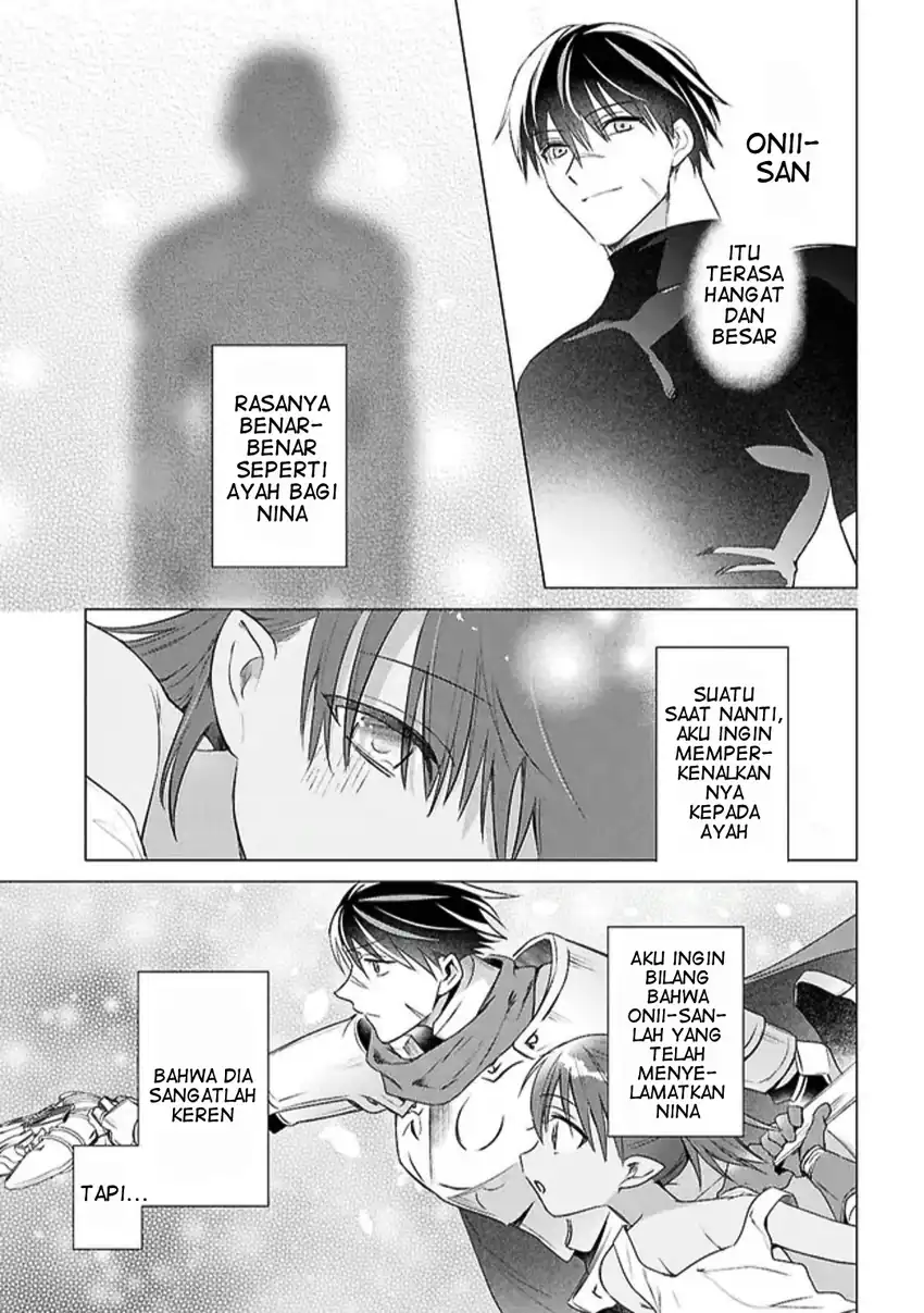 Kabeyaku Nado Fuyou to Tsuihousareta S-kyuu Boukensha, Skill wo Kushi shite Shijou Saikyou no Kunizukuri Chapter 19.2 Gambar 6