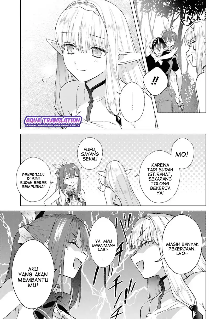 kabeyaku nado fuyou to tsuihousareta s kyuu boukensha skill wo kushi shite shijou saikyou no kunizukuri chapter 19 - Page 14