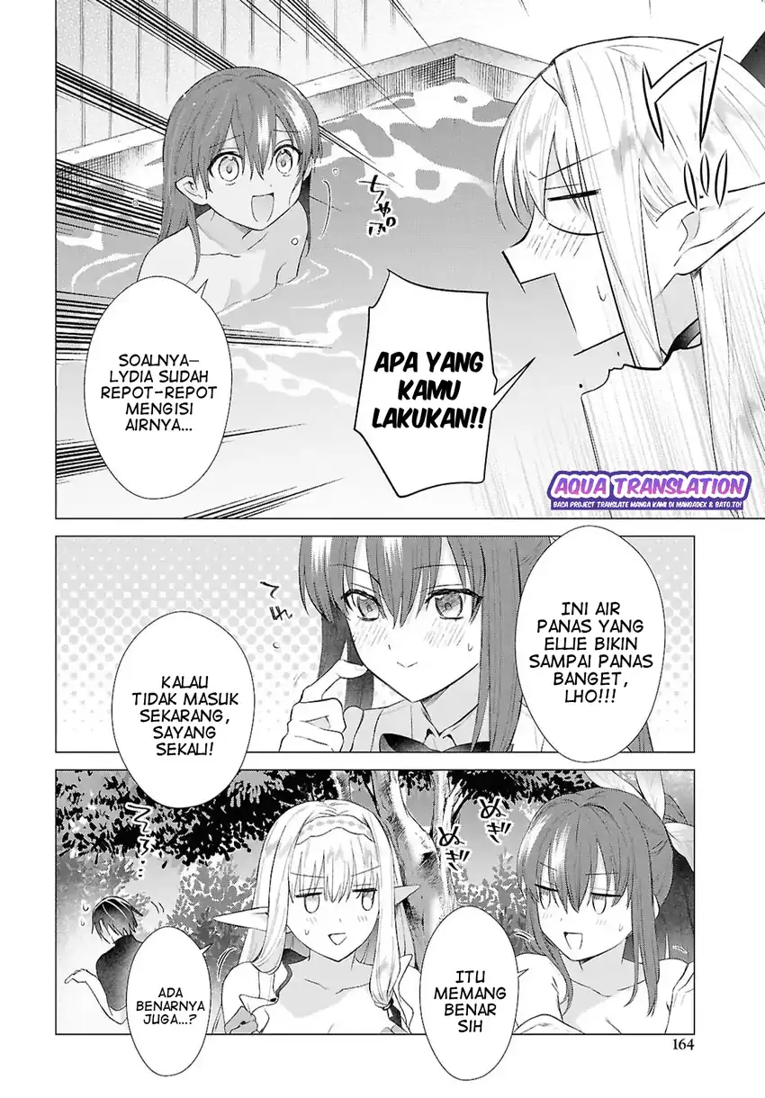 kabeyaku nado fuyou to tsuihousareta s kyuu boukensha skill wo kushi shite shijou saikyou no kunizukuri chapter 19 - Page 17