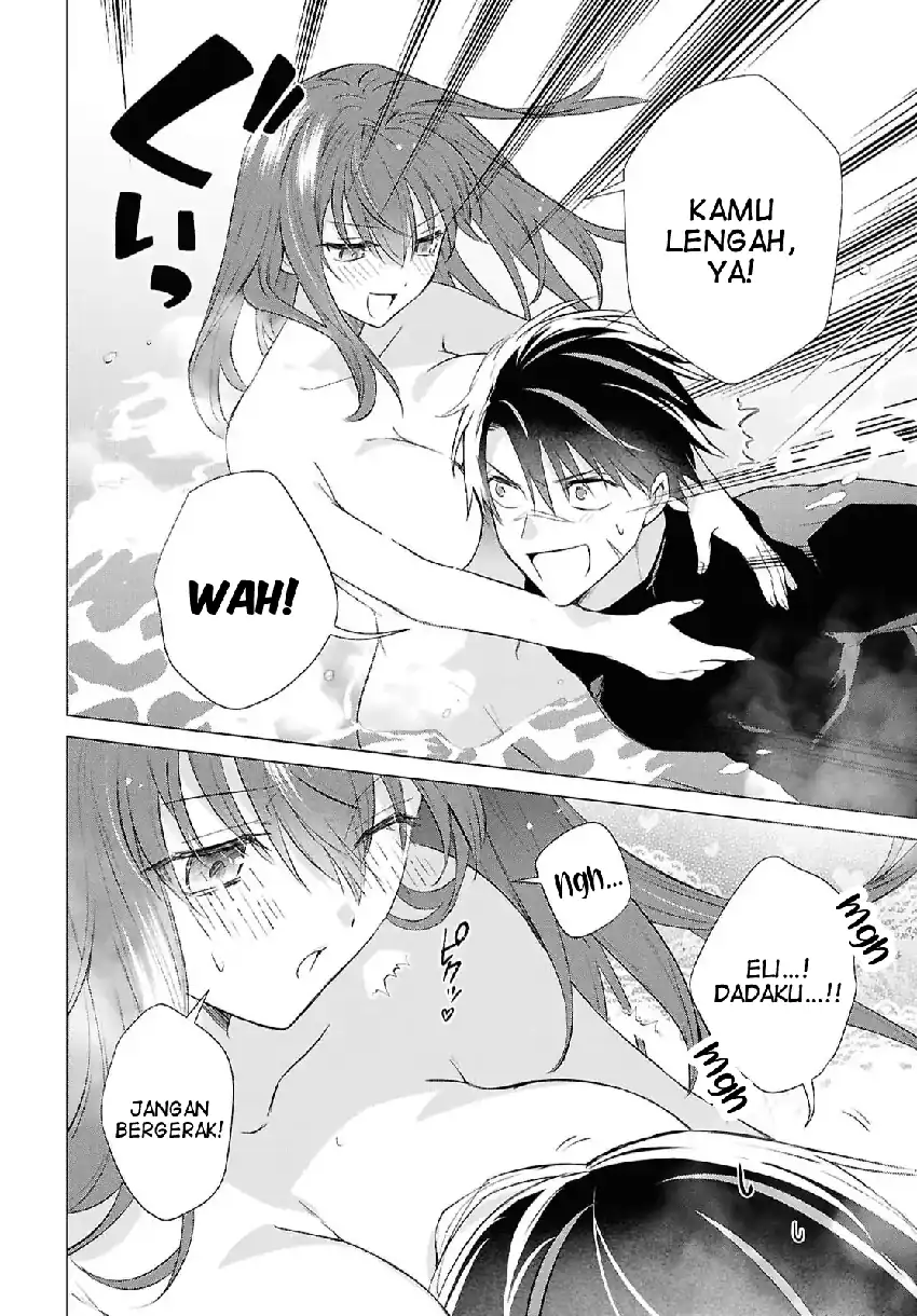 kabeyaku nado fuyou to tsuihousareta s kyuu boukensha skill wo kushi shite shijou saikyou no kunizukuri chapter 19 - Page 20