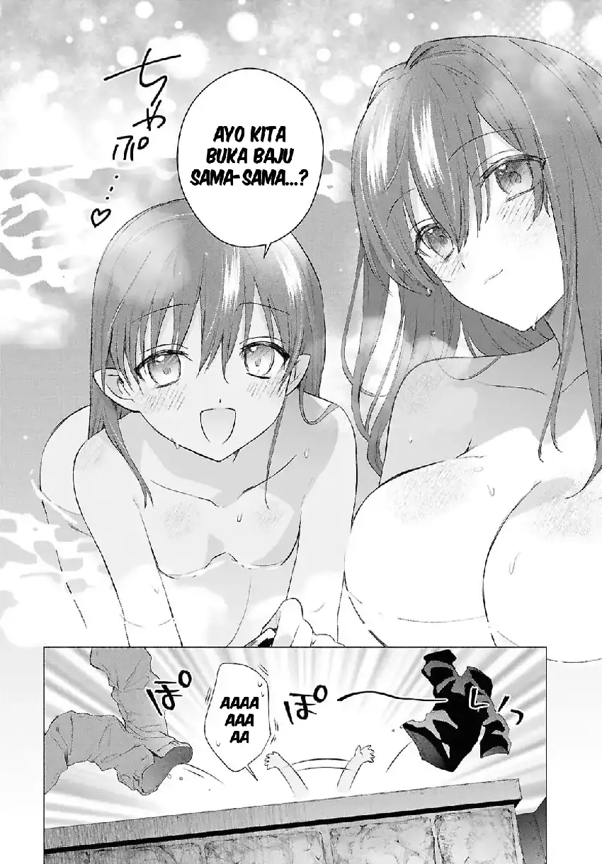 kabeyaku nado fuyou to tsuihousareta s kyuu boukensha skill wo kushi shite shijou saikyou no kunizukuri chapter 19 - Page 22