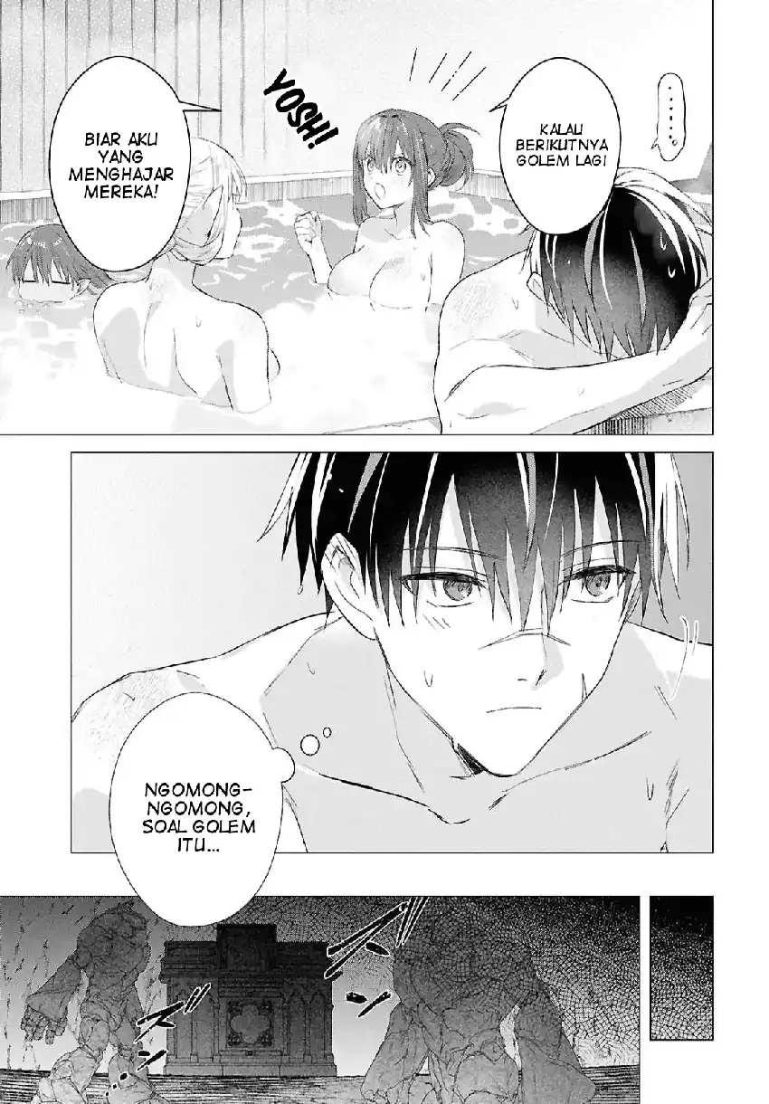 kabeyaku nado fuyou to tsuihousareta s kyuu boukensha skill wo kushi shite shijou saikyou no kunizukuri chapter 19 - Page 23