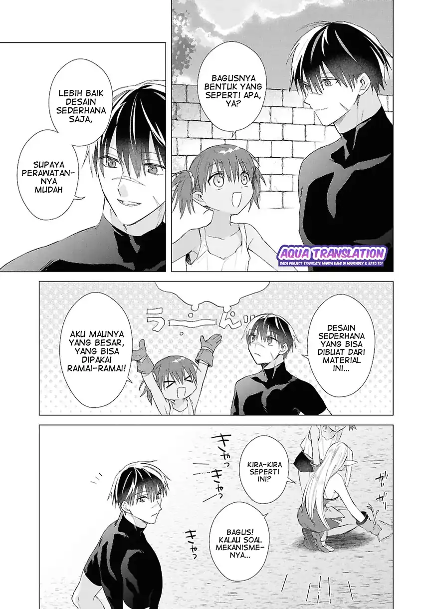 kabeyaku nado fuyou to tsuihousareta s kyuu boukensha skill wo kushi shite shijou saikyou no kunizukuri chapter 19 - Page 4