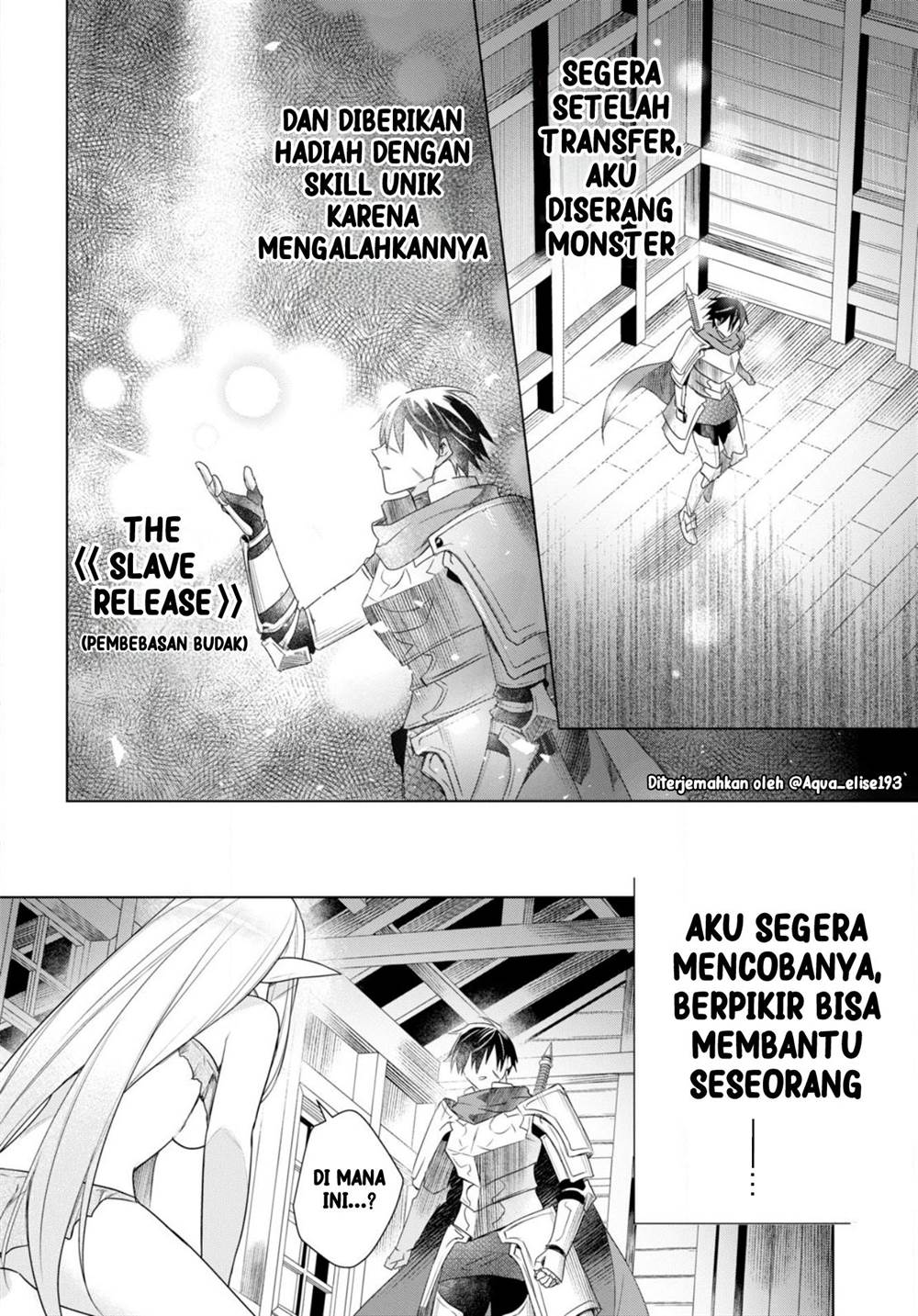 Baca Manga Kabeyaku Nado Fuyou to Tsuihousareta S-kyuu Boukensha, Skill wo Kushi shite Shijou Saikyou no Kunizukuri Chapter 2 Gambar 2