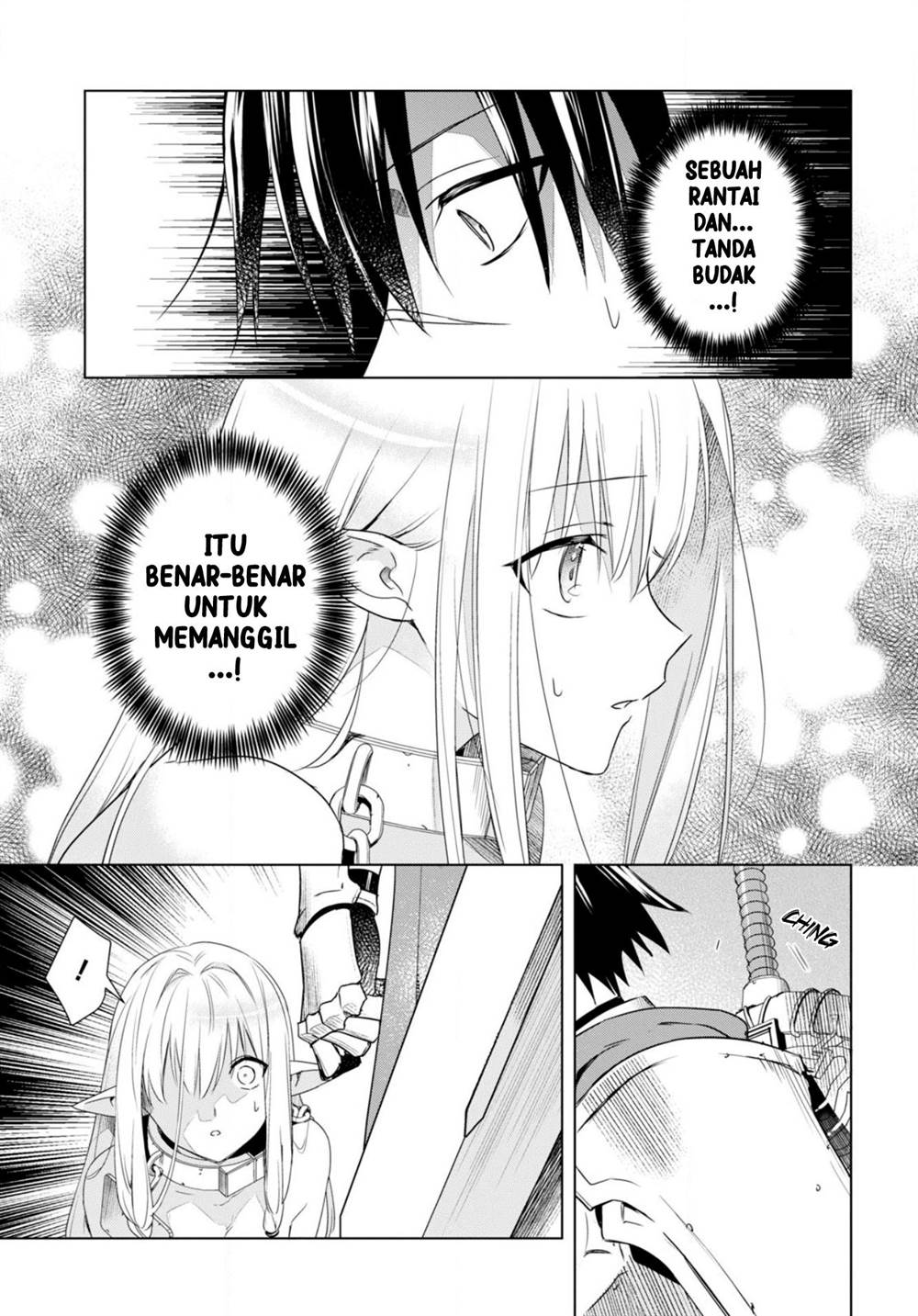 Kabeyaku Nado Fuyou to Tsuihousareta S-kyuu Boukensha, Skill wo Kushi shite Shijou Saikyou no Kunizukuri Chapter 2 Gambar 5